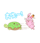 お菓子な動物アイスピョン（個別スタンプ：30）