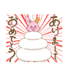 お菓子な動物アイスピョン（個別スタンプ：37）