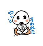 カンジ（漢字）君（個別スタンプ：38）