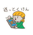 これぞ北九州弁です。その1（個別スタンプ：30）