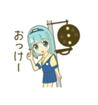 鉄道擬人スタンプ・モハちゃん2（個別スタンプ：11）