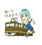 鉄道擬人スタンプ・モハちゃん2（個別スタンプ：15）