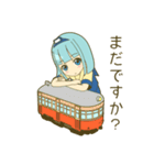 鉄道擬人スタンプ・モハちゃん2（個別スタンプ：16）