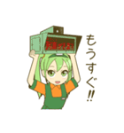 鉄道擬人スタンプ・モハちゃん2（個別スタンプ：31）