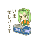 鉄道擬人スタンプ・モハちゃん2（個別スタンプ：37）