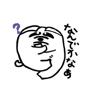 しんたぽん！（個別スタンプ：9）