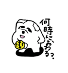 しんたぽん！（個別スタンプ：11）