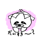 しんたぽん！（個別スタンプ：12）