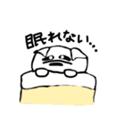 しんたぽん！（個別スタンプ：23）