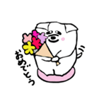 しんたぽん！（個別スタンプ：24）