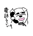しんたぽん！（個別スタンプ：30）