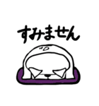 しんたぽん！（個別スタンプ：32）