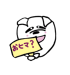 しんたぽん！（個別スタンプ：38）