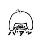 しんたぽん！（個別スタンプ：39）