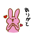 もふ好きうさぎ（個別スタンプ：3）