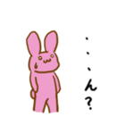 もふ好きうさぎ（個別スタンプ：5）