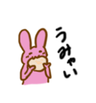 もふ好きうさぎ（個別スタンプ：11）