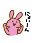 もふ好きうさぎ（個別スタンプ：14）