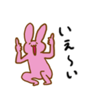もふ好きうさぎ（個別スタンプ：20）