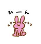 もふ好きうさぎ（個別スタンプ：24）