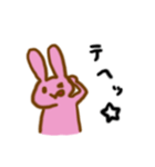 もふ好きうさぎ（個別スタンプ：39）
