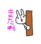 こころないうさぎ（個別スタンプ：37）