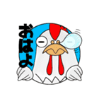 キモかわ！動物スタンプ40（個別スタンプ：1）