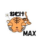 キモかわ！動物スタンプ40（個別スタンプ：2）