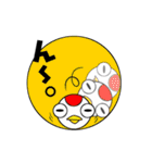 キモかわ！動物スタンプ40（個別スタンプ：12）