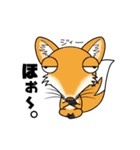 キモかわ！動物スタンプ40（個別スタンプ：17）