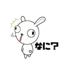 キモかわ！動物スタンプ40（個別スタンプ：20）