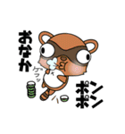 キモかわ！動物スタンプ40（個別スタンプ：22）