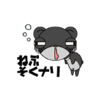 キモかわ！動物スタンプ40（個別スタンプ：26）