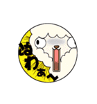 キモかわ！動物スタンプ40（個別スタンプ：28）
