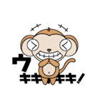 キモかわ！動物スタンプ40（個別スタンプ：30）