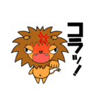 キモかわ！動物スタンプ40（個別スタンプ：37）
