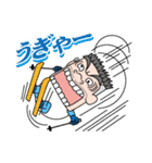 にっぽんのおとんの一年（個別スタンプ：5）