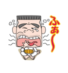 にっぽんのおとんの一年（個別スタンプ：13）