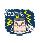 にっぽんのおとんの一年（個別スタンプ：23）
