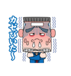 にっぽんのおとんの一年（個別スタンプ：36）