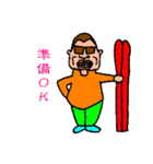 伝説の男 ごりしょ2（個別スタンプ：16）