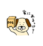 忘れっぽい人のための犬スタンプ（個別スタンプ：16）