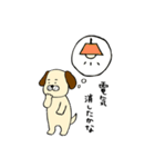 忘れっぽい人のための犬スタンプ（個別スタンプ：24）