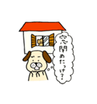 忘れっぽい人のための犬スタンプ（個別スタンプ：25）