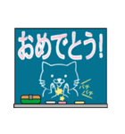 もぐねこちゃんの黒板メッセージ（個別スタンプ：25）