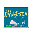 もぐねこちゃんの黒板メッセージ（個別スタンプ：26）