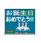 もぐねこちゃんの黒板メッセージ（個別スタンプ：36）