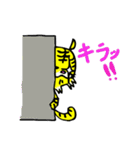 九十九獣の王虎さん（個別スタンプ：4）