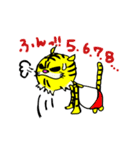 九十九獣の王虎さん（個別スタンプ：6）