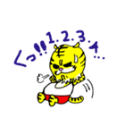 九十九獣の王虎さん（個別スタンプ：7）